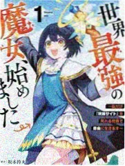 山楂树之恋电影完整版导演创作风格示意